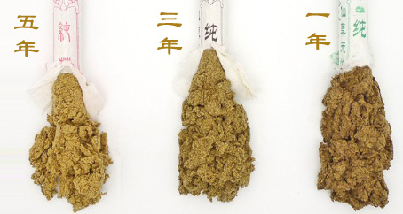 艾條一年，三年，五年的區(qū)別？